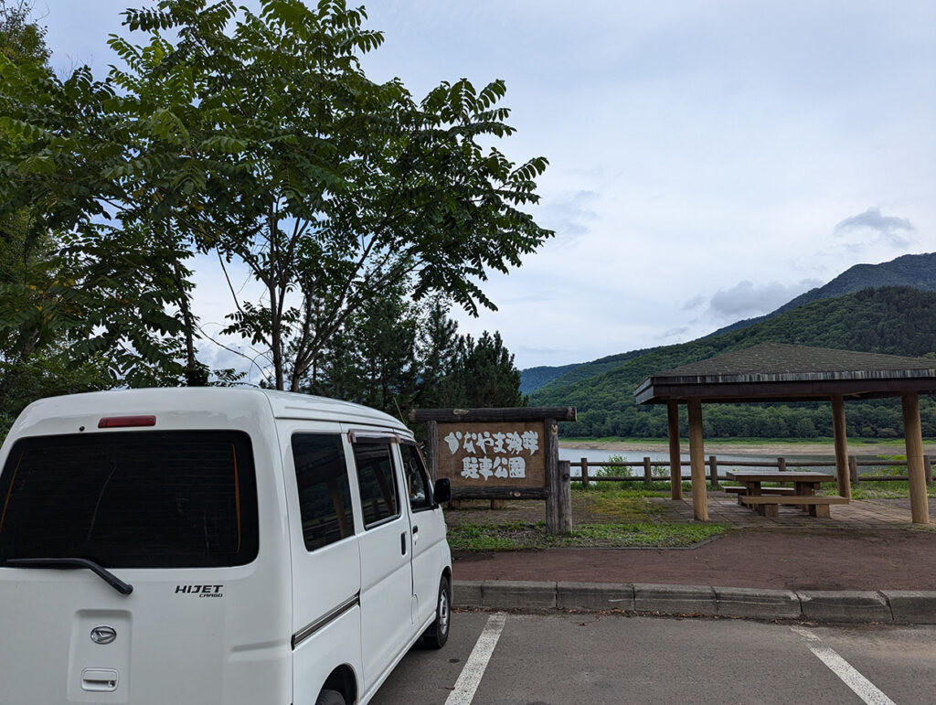 かなやま海岸　駐車公園