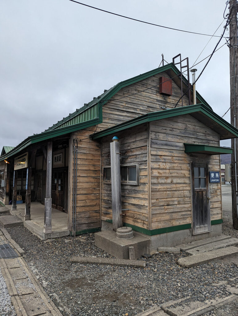 幾寅駅（札舞駅）ぽっぽやロケ地　駅舎横から撮影